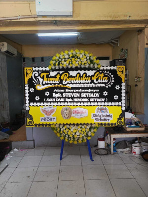 Papan Bunga Kedaung